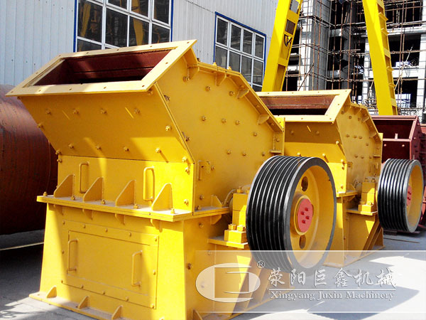 新型細(xì)碎機